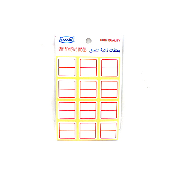 ملصقات ذاتية اللصق 12