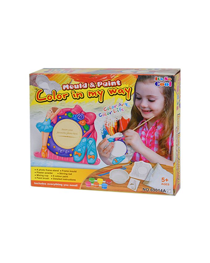 مجموعة ألوان "مولد آند بينت" رقم 69014A