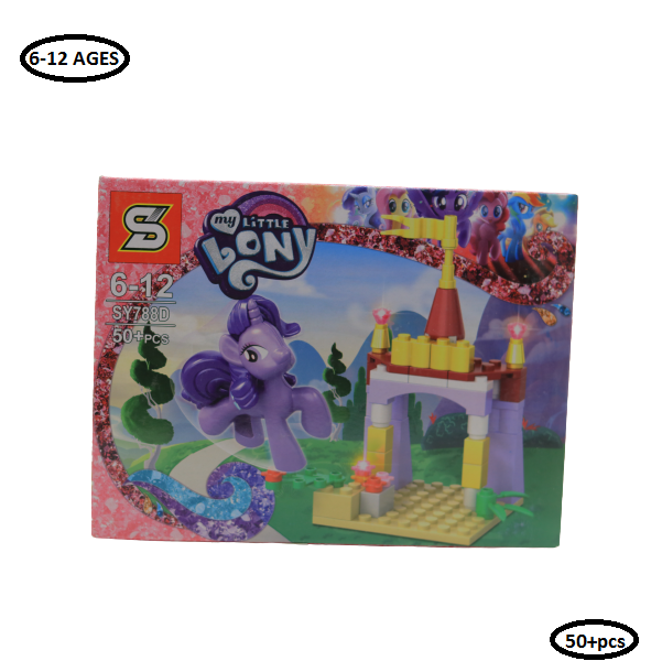 شينغ يوان ماي ليتل بوني + 50 قطعة رقم SY788D