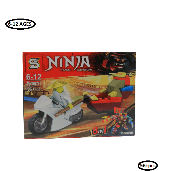 مجموعة بناء نينجا شينغ يوان + 56 قطعة رقم SY997C