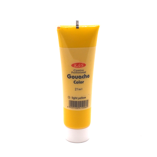 غواش احترافي إبداعي - أصفر فاتح