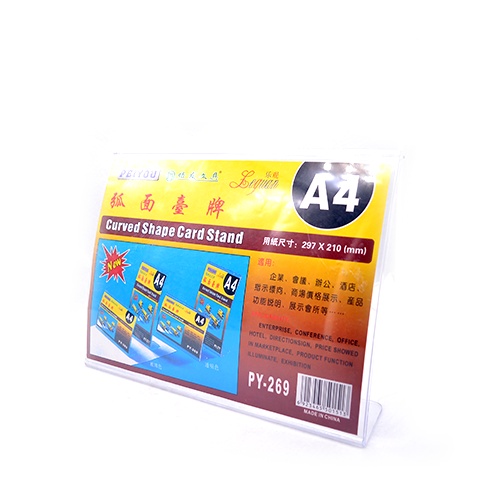 حامل بطاقات الاجتماعات الدولية رقم PY-269