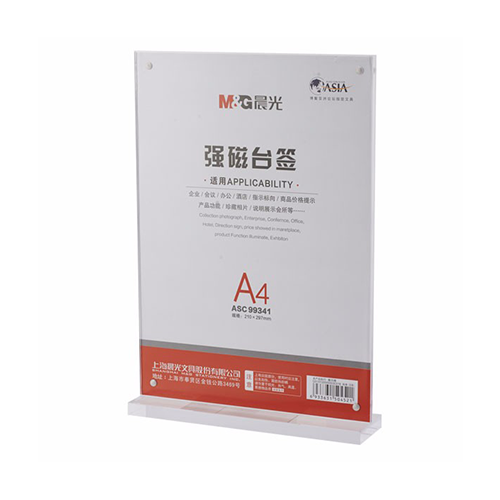 International Meeting Card Stand Size A4 No.99341