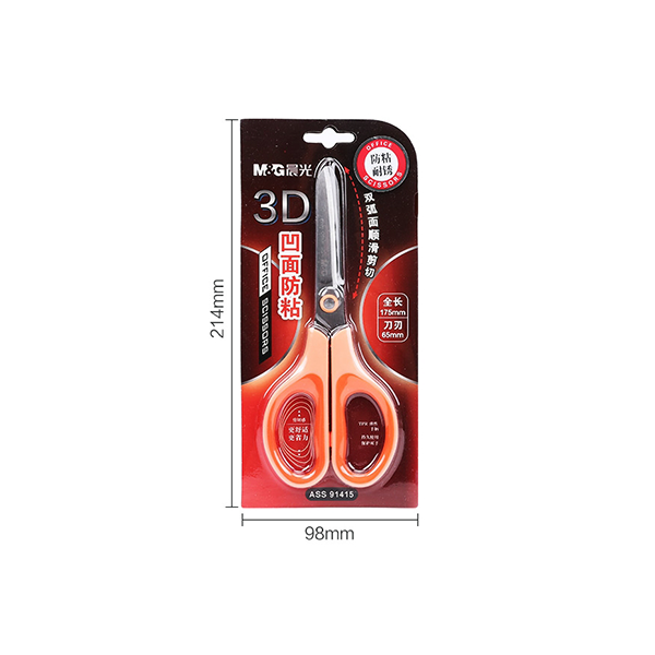 Office scissors 65mm & 175mm - No.91415