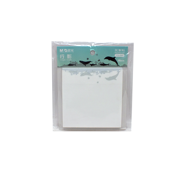 Sticky note - Ys-260