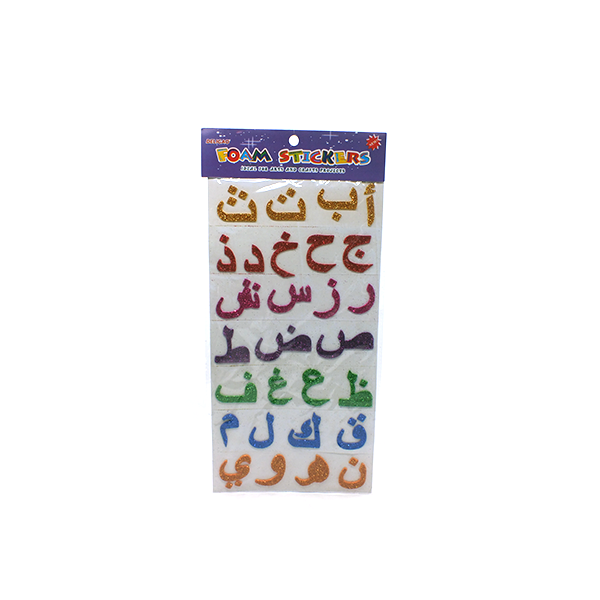 ملصقات حروف وأرقام وأشكال إسفنجية