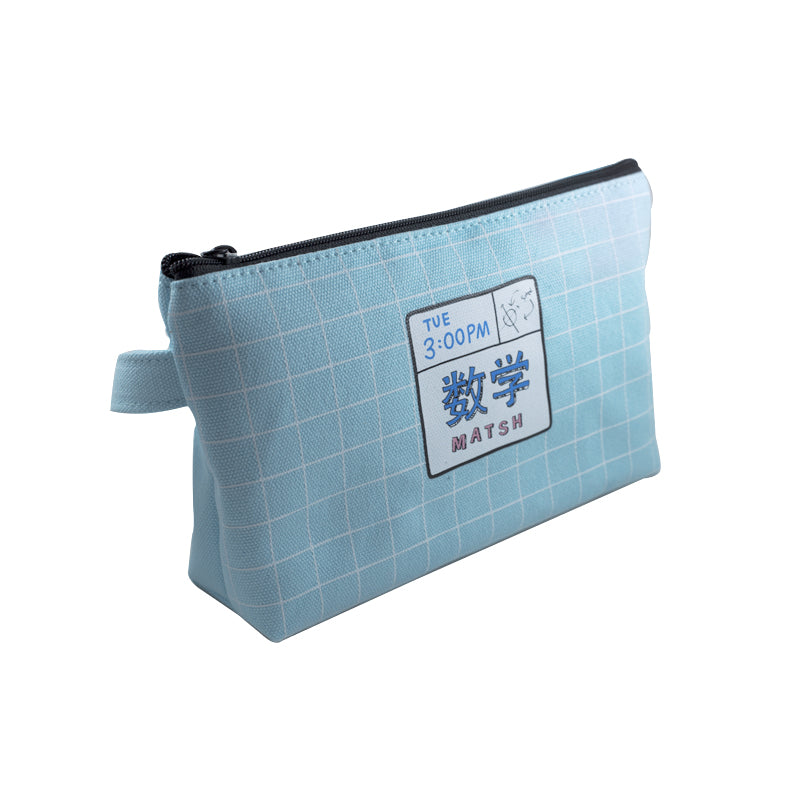 مقلمة قماشية (لون غامق) - أزرق فاتح