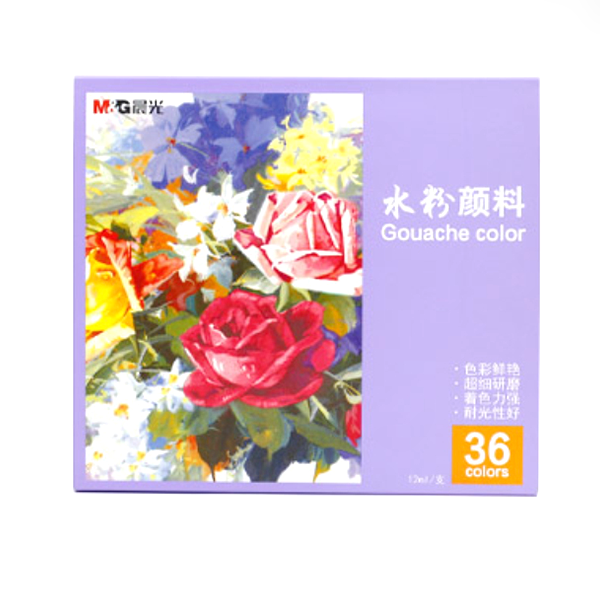 مجموعة ألوان غواش من إم آند جي، 36 لونًا - 12 مل - رقم: 6508