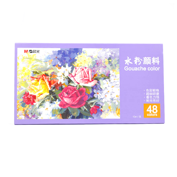 مجموعة ألوان غواش من إم آند جي، 48 لونًا - 12 مل - رقم: 6509