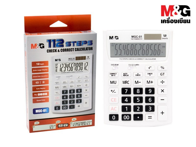 M&G Electronic Calculator - No:98759