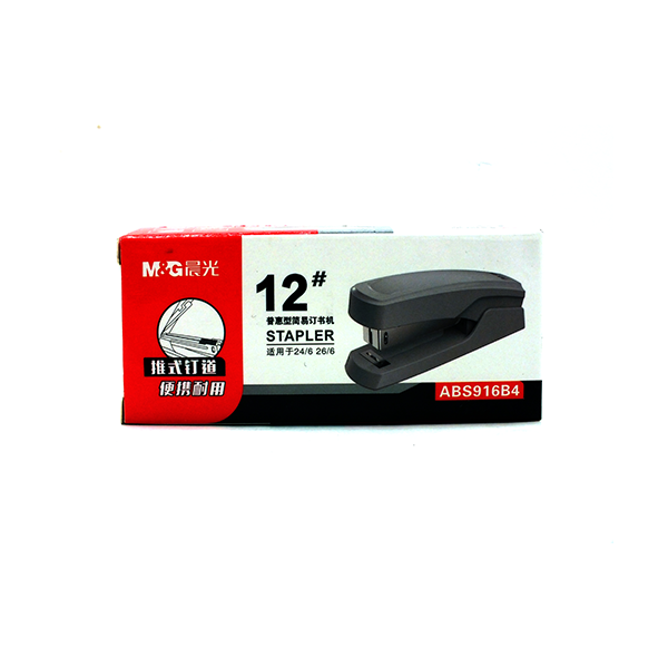 M&G Small stapler - No:916B4