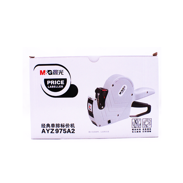 M&G Machine price labeller - No:975A2