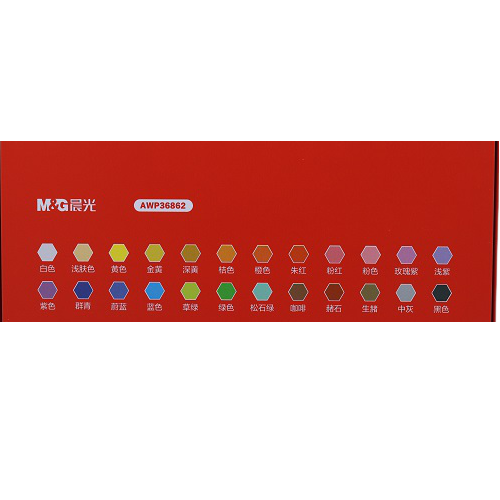 M&G Chenguang color pencils in Metal box - 24colors - No:AWP36862