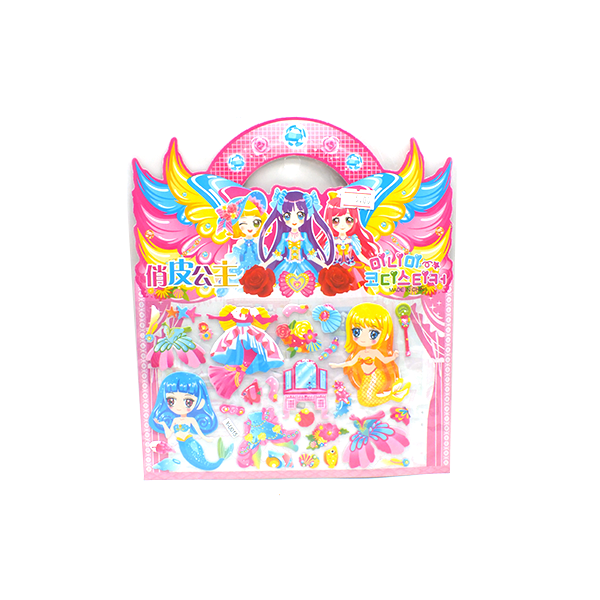 Prominent Sticker Shepes Of Mermaid