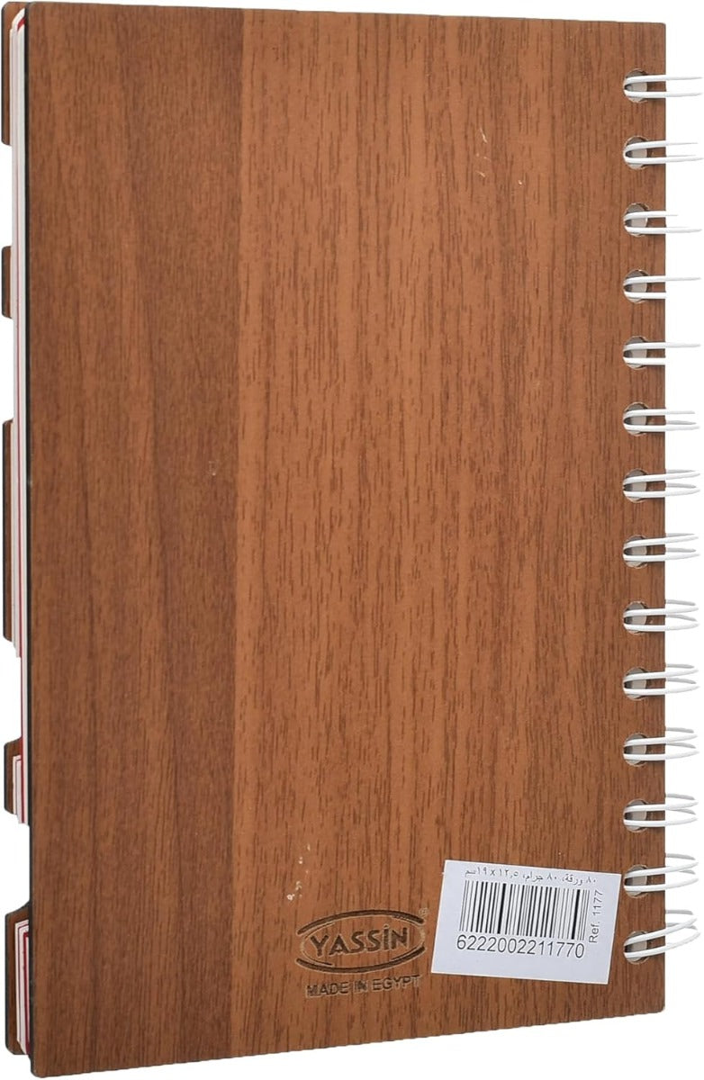 Yassin Woody Notebook, 50 Sheets 15x19cm for Compact Notes, Dotted lines