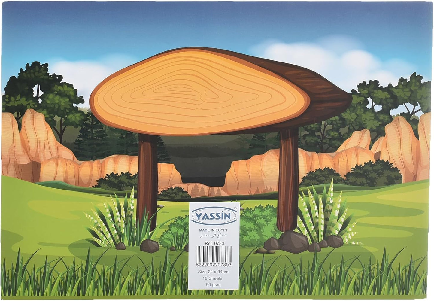 Yassin Stapled Sketchbook, Large Size for Expansive Art and Creative Drawings