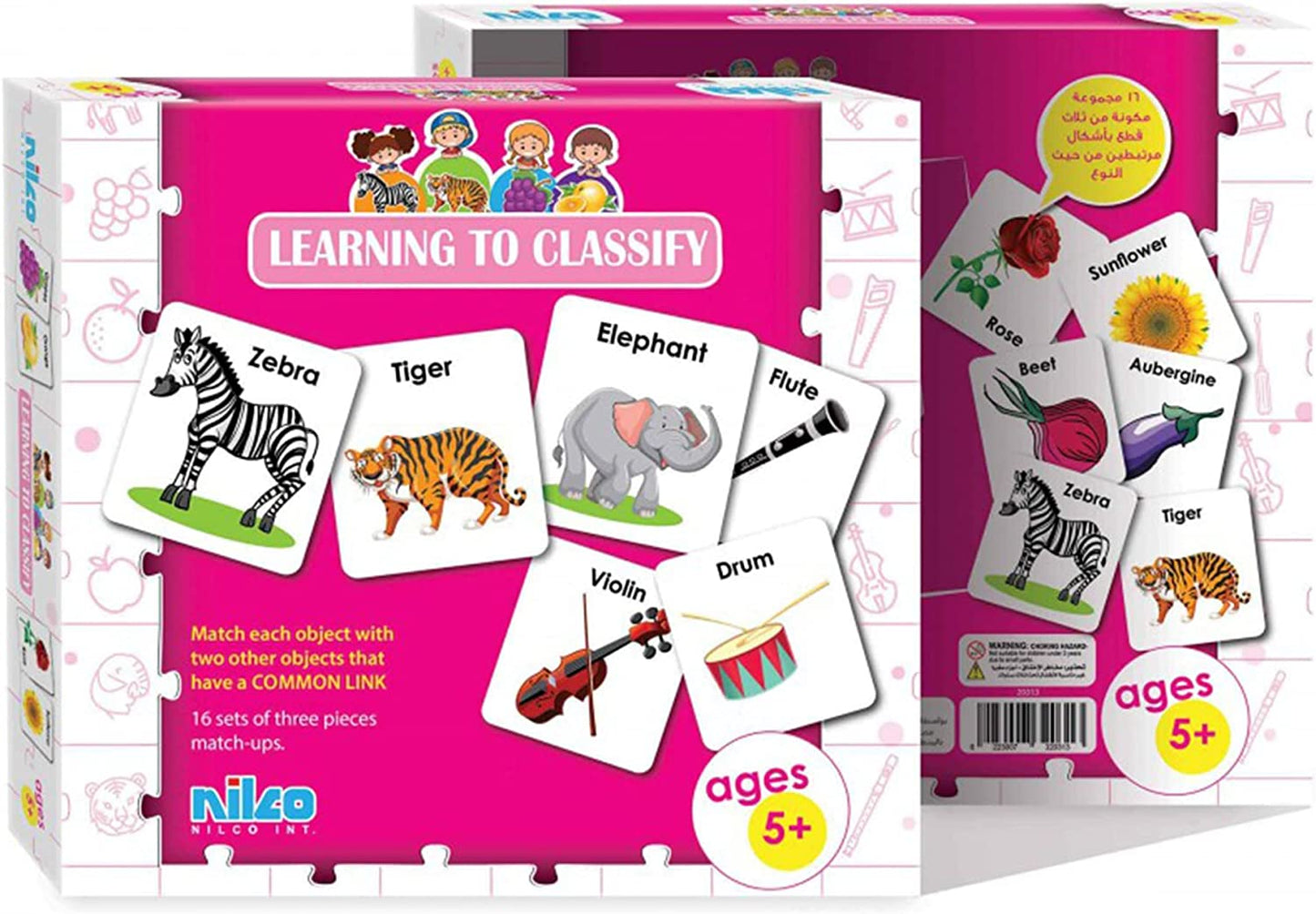 بطاقات نيلكو التعليمية - تعلم التصنيف - 48 قطعة - رقم: 20313