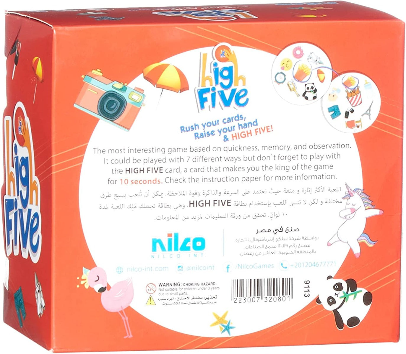 Nilco High Five Original Edition Playing Cards for Kids - No:20801