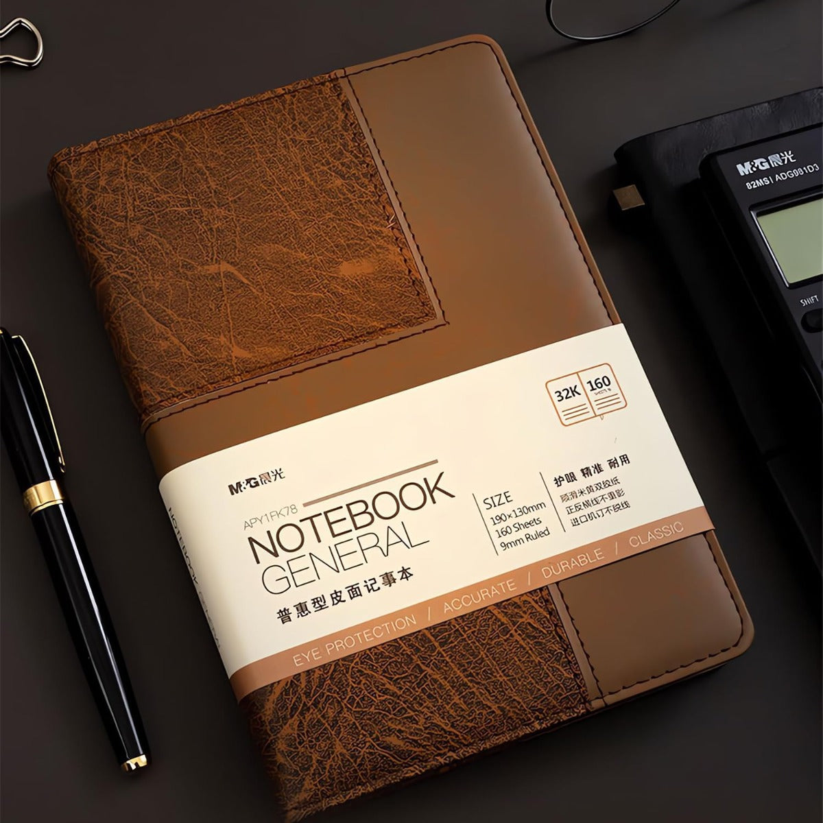 M&G Chenguang Lined Journal Notebook, 310 Pages Leather Hardcover Notebook - No:APY1FK78