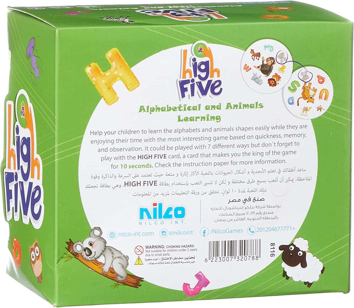 Nilco High Five Ediucational Playing Cards for Kids - 8116