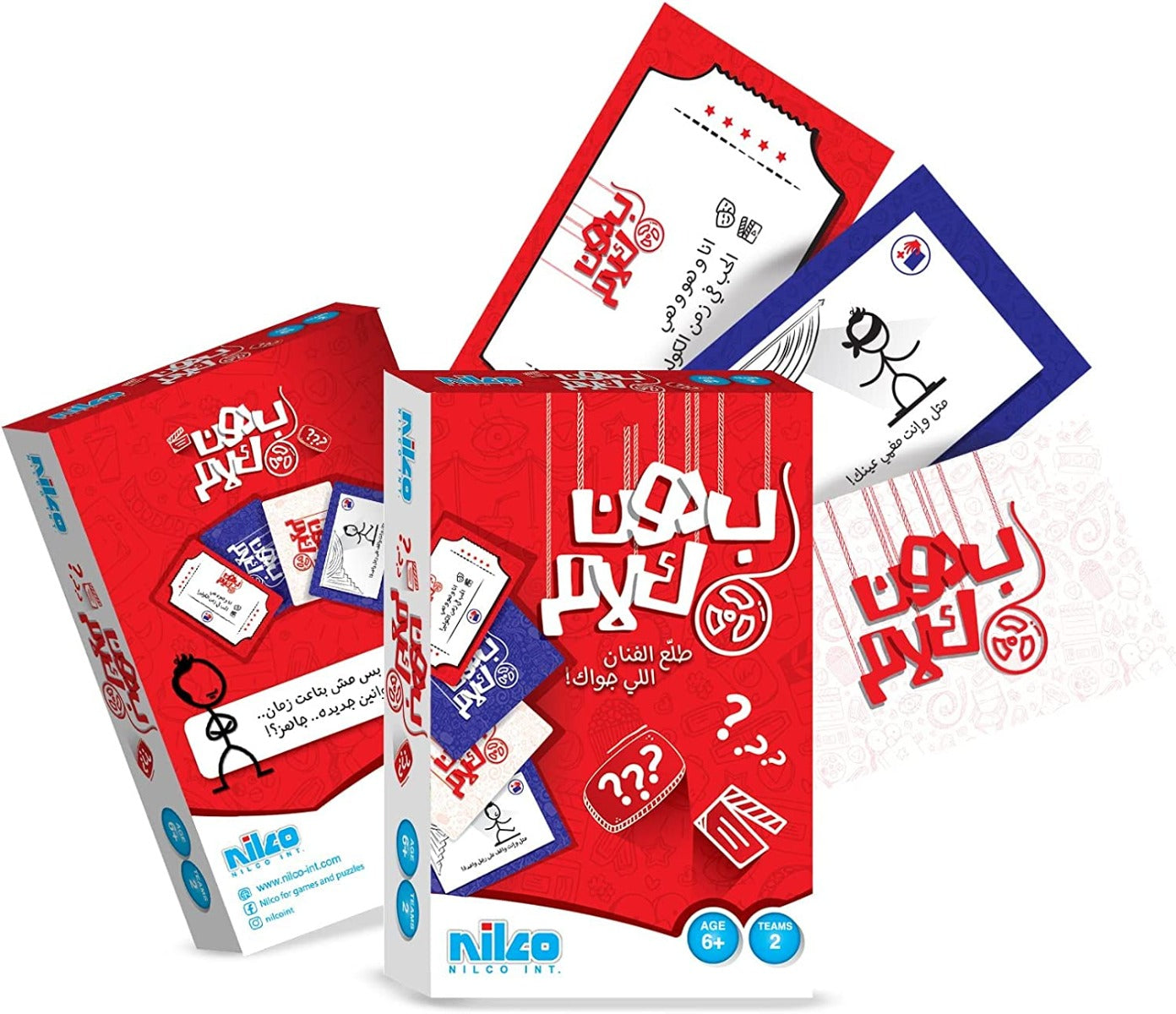 Nilco No speaking Cards Game - No:0764