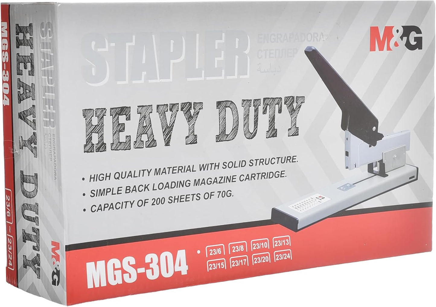 M&G Heavy Duty Stapler Heavy Duty Long Arm Stapler – Metal Desktop Paper Stapler - No.ABS916F0