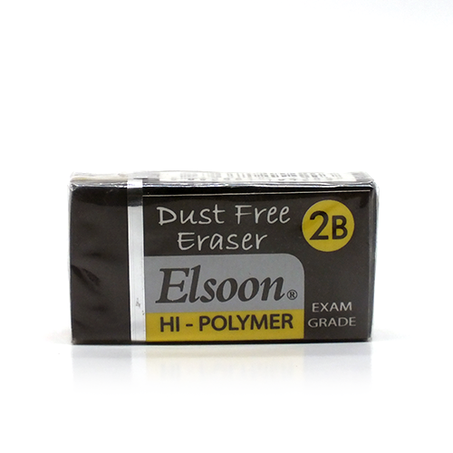 ممحاة إلسون - رقم Ls 420 -