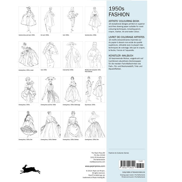 كتاب تلوين فني - أزياء الخمسينيات