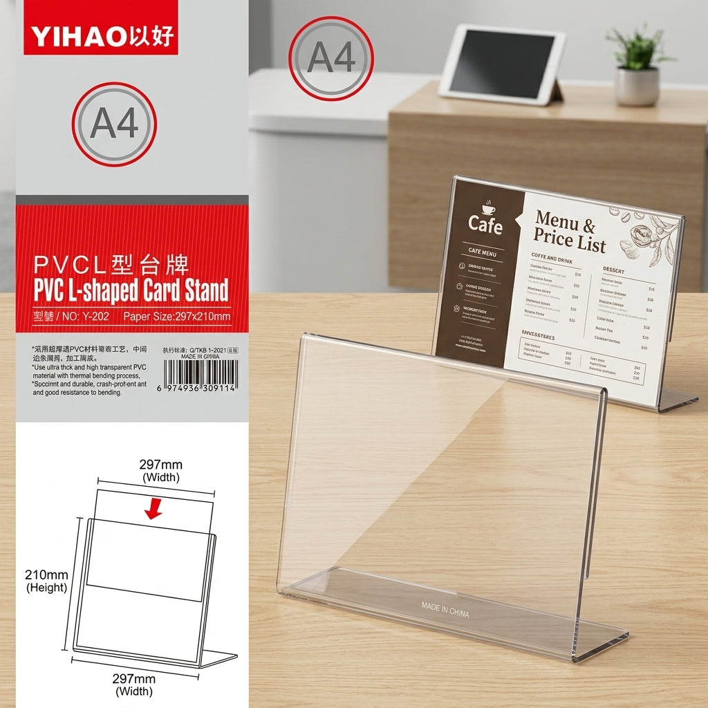 YIHAO A4 PVC L-Shaped Card Stand – Horizontal Clear Sign & Document Holder - Size: 297 × 210 mm - No: Y-202