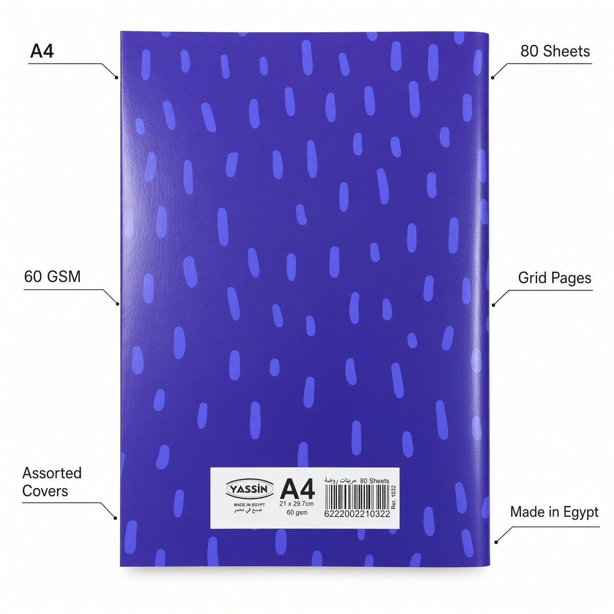 Yassin A4 Notebook 80 Sheets 60 GSM – Ruled/Grid Pages, Assorted Color & Printed Covers - No: 1032