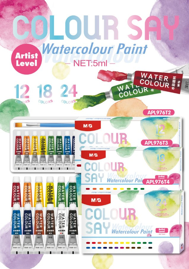 M&G Chenguang Watercolour Paint Set – 12 Vibrant Colors (5ml Tubes) for Artists, Students & Beginners - No: APL976T2
