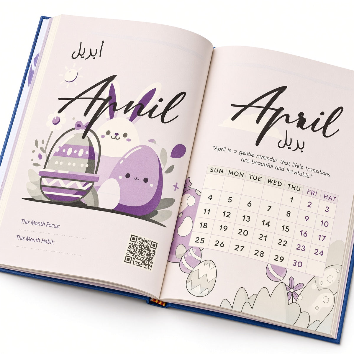 Mofakera Moon Magic Hardcover Daily Agenda 2027 – Premium Planner with Gift Card & Bookmark - Size: A5 - Purple (Agenda)