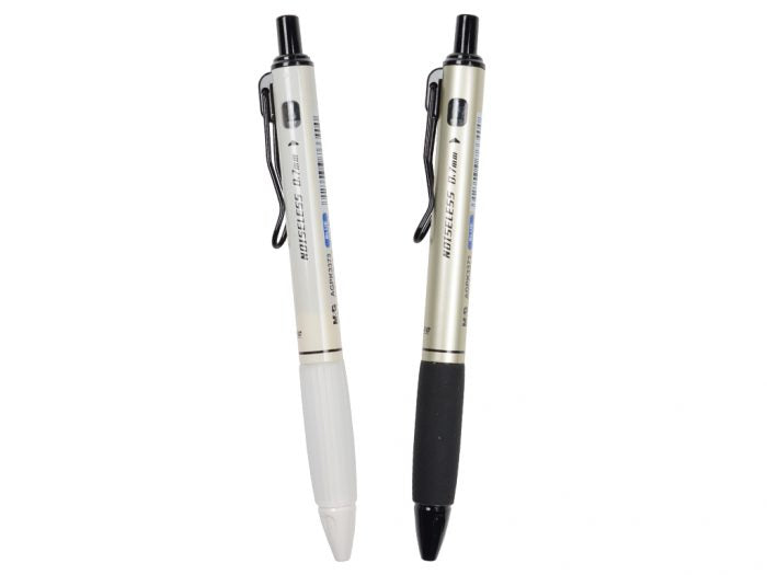 M&G Chenguang Q-Tec Pro Retractable Noiseless Gel Pen 0.7mm – Smooth Blue Ink Pen for School, Office & Everyday Writing - 1pcs - No:AGPK3373