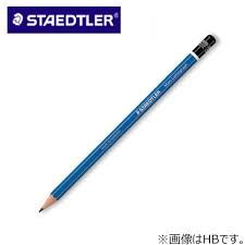 قلم ستيدلر الاحترافي-5B