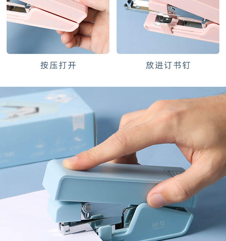 M&G Chenguang Morandi Stapler No. 12 Hand-Held 24/6 - No:ABS916X6