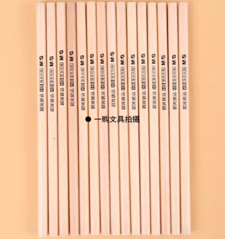 M&G Chenguang Excellent Pencil HB Log Pencil Hexagonal 50 Pieces Barrel - No:AWP30401