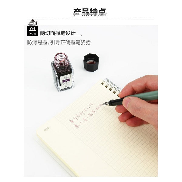 Chenguang Metal Fountain Pen Students Calligraphy EF 0.38 - 1pcs -No:AFPV9701