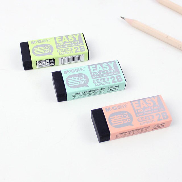 M&G 2B Drawing Eraser Black Soft Rubber No.AXP96479 (6953787354733)