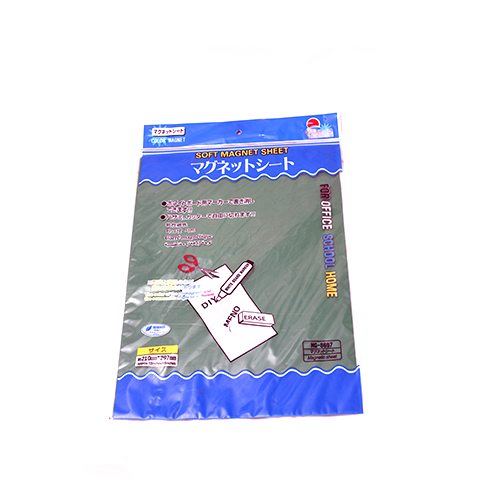 Colorful Magnetic Sheet A4