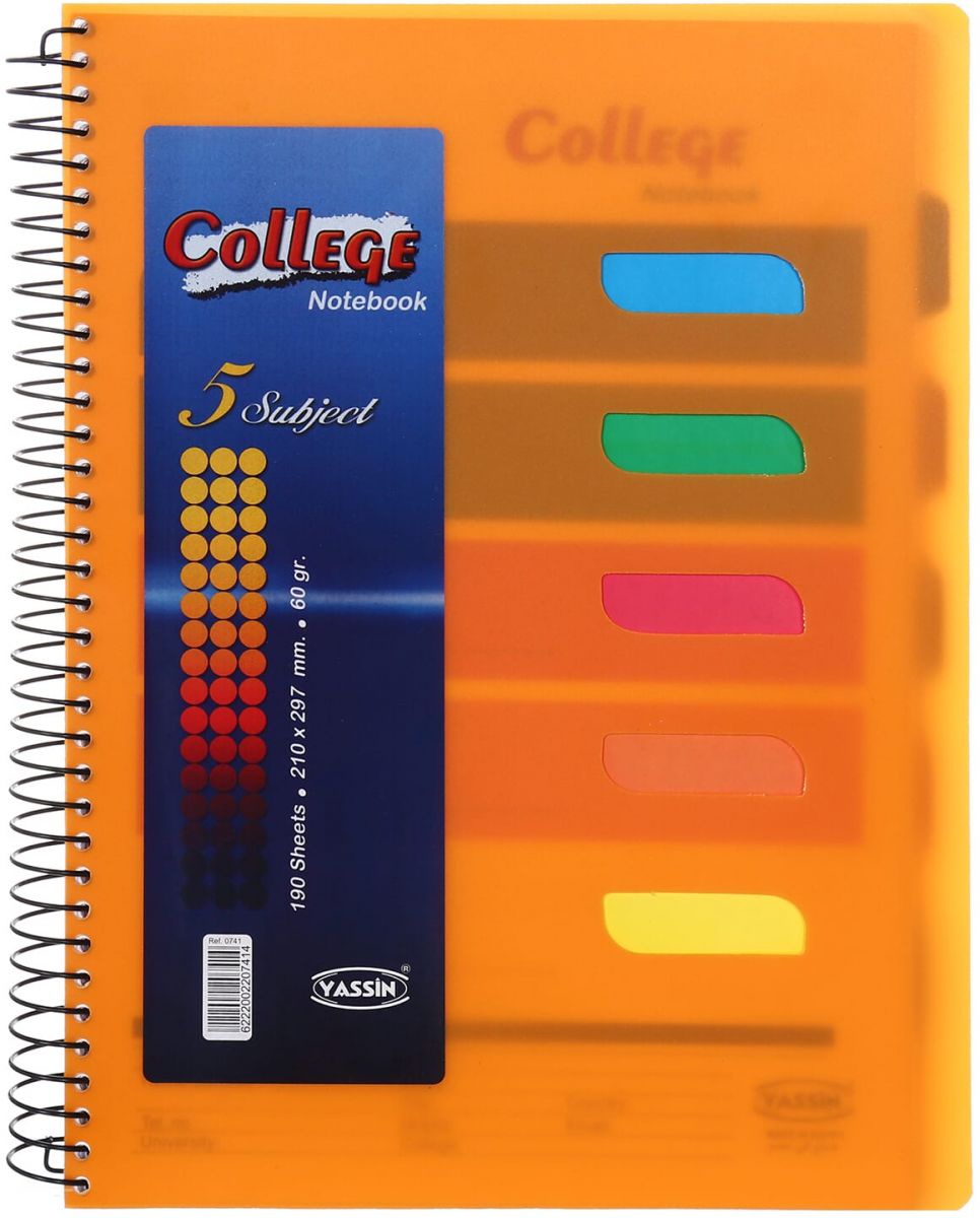 Note Book College :0741