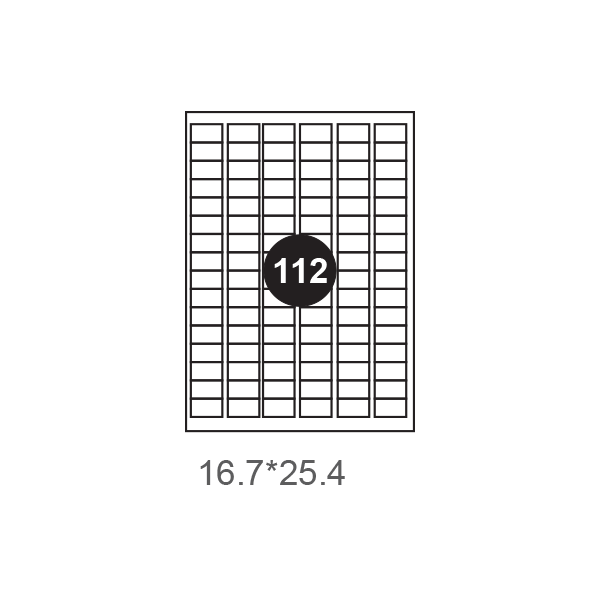 عبوة ملصقات ياسين A4 - المقاس (25.4 × 16.7 مم) 112