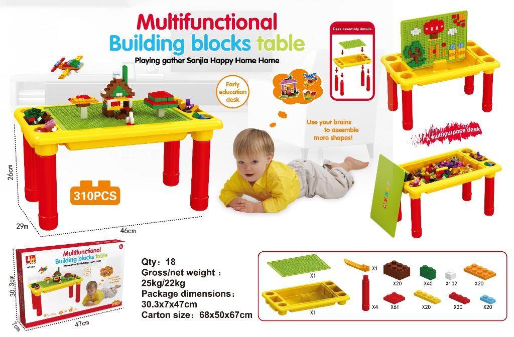 طاولة بناء بلاستيكية يمكنك تركيبها بنفسك - ألعاب تعليمية للأطفال - 310 قطعة - رقم: 6306
