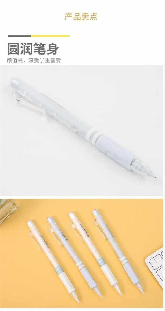 قلم رصاص ميكانيكي من إم آند جي تشنغوانغ سمر آيس 0.5 مم - رقم: AMPQ0315