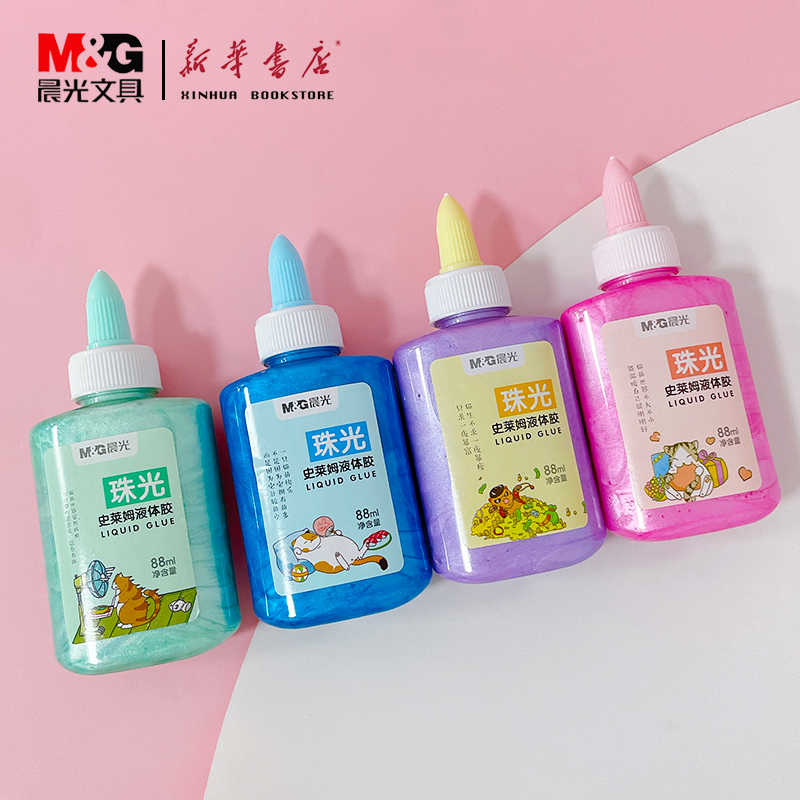 Chenguang Colored glitter large bottle of washable liquid - 88ml - 1pcs - No:AWG97062