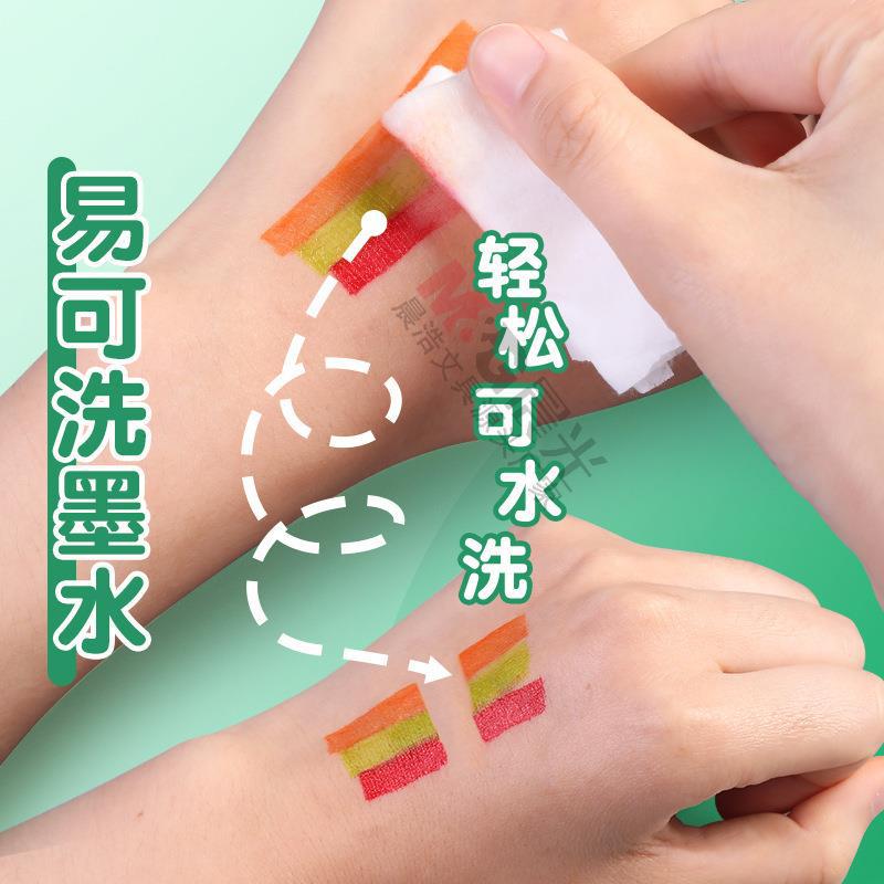 M&G Chenguang food grade easy washable cone head watercolor pen 12color - No:ACP901Z5