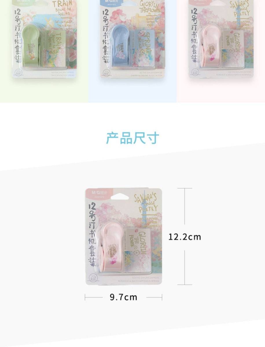 M&G Chenguang Sakura Mini Small Stapler with Staples - No: ABS916FE