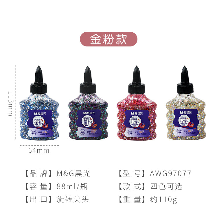 M&G Bottle Glitter glue - 88ml - No:AWG97077 - 1pcs