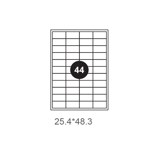 عبوة ملصقات ياسين A4 - مقاس (25.4 × 48.3 مم) - 44 ورقة