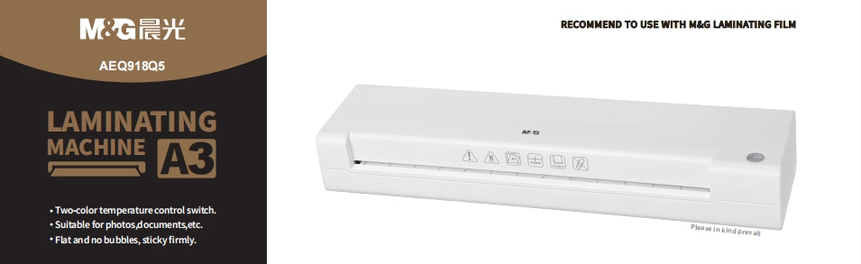 M&G Chenguang Laminating Machine, A3, Professional Document Lamination, Fast and Durable - No:AEQ918Q5