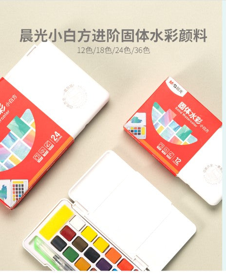 صبغة ألوان مائية صلبة متطورة من إم آند جي تشنغوانغ فانغ، 12 لونًا - رقم المنتج: APL976k9